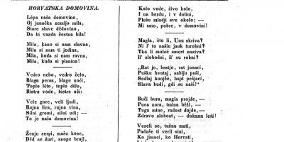 &#039;HORVATSKA DOMOVINA&#039; Naša himna objavljena je prije točno 186 godina, pročitajte &#039;izbačene&#039; stihove