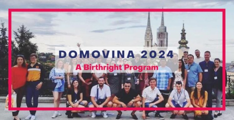 Poziv mladim Hrvatima diljem svijeta da provedu zanimljivih 14 dana u domovini