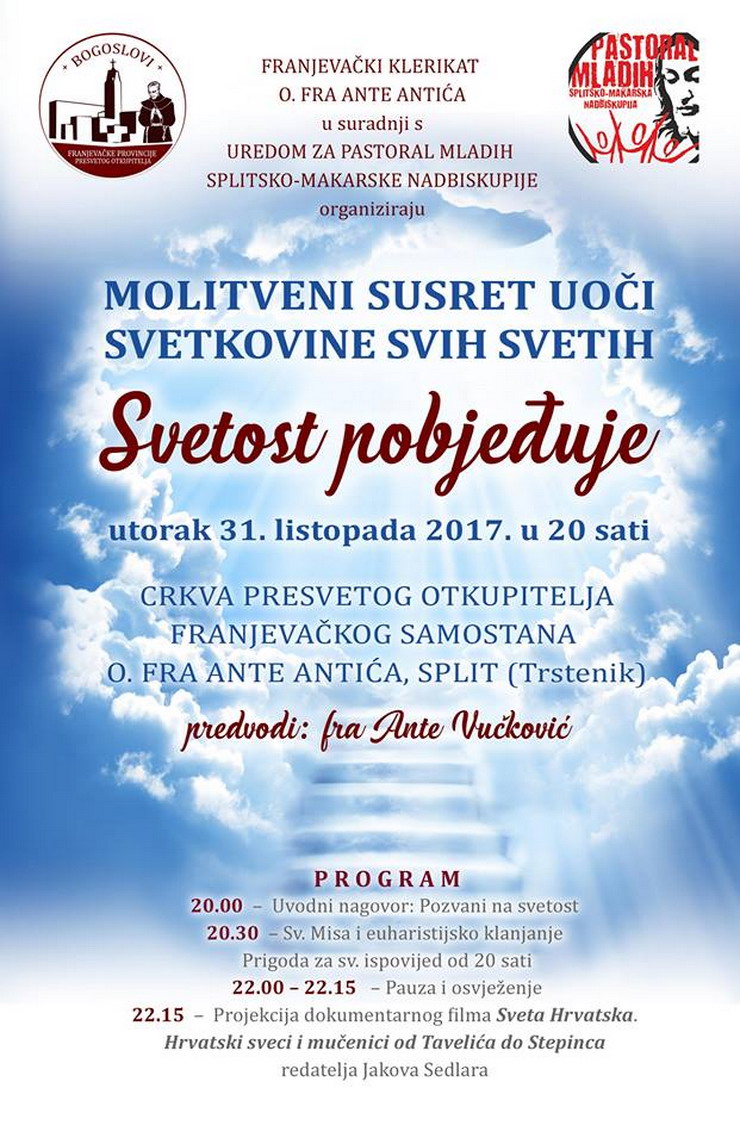 svetost-pobjeduje.jpg