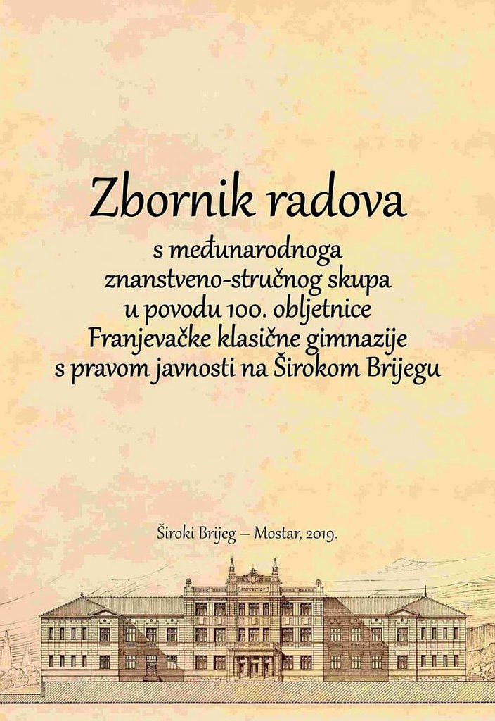 zbornik-radova-gimnazija-siroki-brijeg.jpg